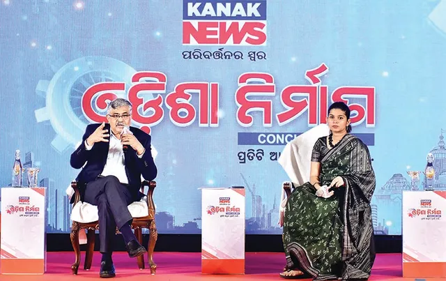 ଜାତିକୁ ଆଗକୁ ବଢ଼ିବାକୁ ହେଲେ ଇତିହାସ ବୁଝିବା ଜରୁରି: ଆର୍‌ ବାଲ୍‌କ୍ରିଷ୍ଣନ୍‌