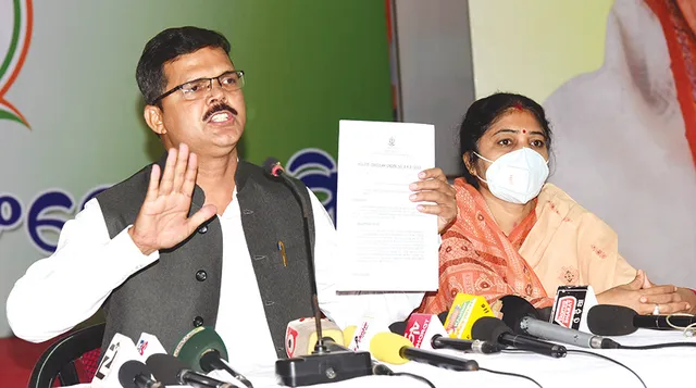 ମମିତା ମେହେର ହତ୍ୟାକାଣ୍ଡ: ଅଭିଯୁକ୍ତକୁ ଆଇନର ଫାଙ୍କ ଦେଇ ଖସାଇବାକୁ ରଚାଯାଇଛି ନାଟକ, ଅଭିଯୋଗ ଆଣିଲା ରାଜ୍ୟ କଂଗ୍ରେସ