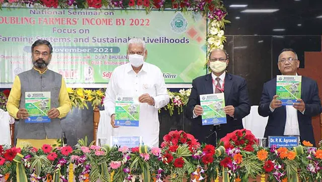 ଚାଷୀଙ୍କ ଦ୍ବିଗୁଣିତ ଆୟ ଶୀର୍ଷକ ଆଲୋଚନାଚକ୍ରରେ ଯୋଗଦେଲେ କେନ୍ଦ୍ରମନ୍ତ୍ରୀ: ଆନ୍ଦୋଳନ ନୁହେଁ, ଆଲୋଚନା ଗୁରୁତ୍ବପୂର୍ଣ୍ଣ