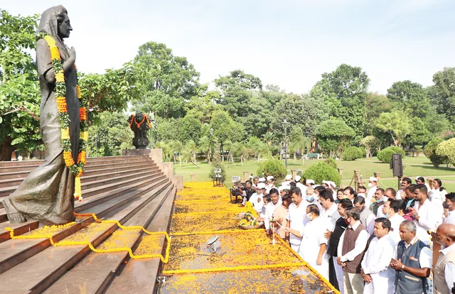 ଇନ୍ଦିରା ଗାନ୍ଧିଙ୍କ ୧୦୫ତମ ଜୟନ୍ତୀ