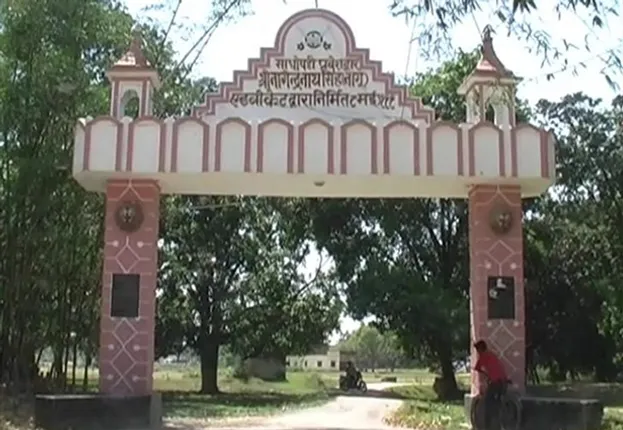 ପ୍ରାଶାସନିକ ଅଧିକାରୀଙ୍କ ଗାଁ