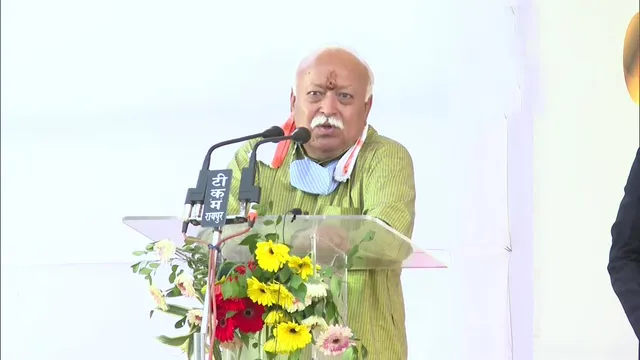 ୭୫ ବର୍ଷ ମଧ୍ୟରେ ଯେତିକି ବଢିବା କଥା ସେତିକି ବଢ଼ିପାରିନେ: ମୋହନ ଭାଗବତ