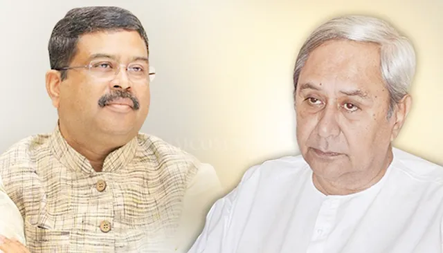 ପୂର୍ବତନ ମନ୍ତ୍ରୀ ଡାକ୍ତର କମଳା ଦାସଙ୍କ ପରଲୋକରେ ମୁଖ୍ୟମନ୍ତ୍ରୀ ଓ କେନ୍ଦ୍ର ମନ୍ତ୍ରୀ ଧର୍ମେନ୍ଦ୍ର ପ୍ରଧାନଙ୍କ ଶୋକ