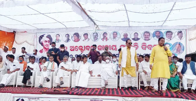 ନବରଙ୍ଗପୁରରେ ଶକ୍ତି ପ୍ରଦର୍ଶନ କଲା କଂଗ୍ରେସ