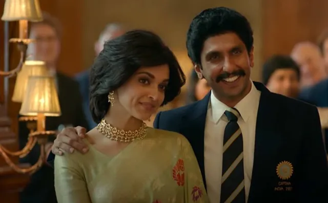 ‘୮୩’ର ଶିହରଣ