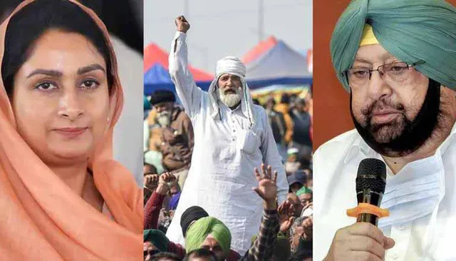 କୃଷି ଆଇନ ପ୍ରତ୍ୟାହାର ଘୋଷଣା ପଂଜାବ ରାଜନୀତିର ମୋଡ଼ ବଦଳିଯିବ