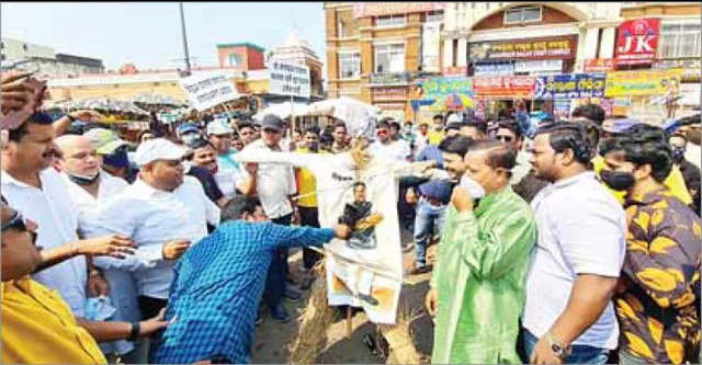 ପୁରୀର ନାମ ପରିବର୍ତ୍ତନ ପ୍ରସଙ୍ଗ: ବିଜେଡିର ବିକ୍ଷୋଭ, କୁଶପୁତ୍ତଳିକା ଦାହ