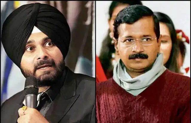 କେଜ୍ରିୱାଲ୍‌ଙ୍କ ବିରୋଧରେ ବର୍ଷିଲେ ସିଦ୍ଧୁ: ପ୍ରକୃତ ନେତା ଲୋକଙ୍କୁ ଲଲିପପ୍‌ ଦିଅନ୍ତିନି