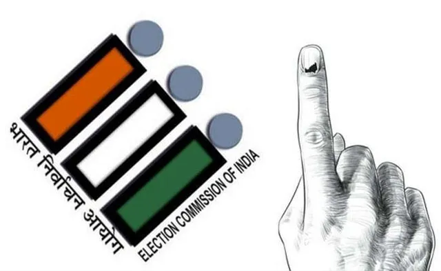 ପ୍ରକାଶ ପାଇଲା ଚୂଡ଼ାନ୍ତ ଫଟୋ ଭୋଟର ତାଲିକା: ରାଜ୍ୟରେ ୩,୨୩,୪୯,୩୪୧ ଜଣ ଭୋଟର