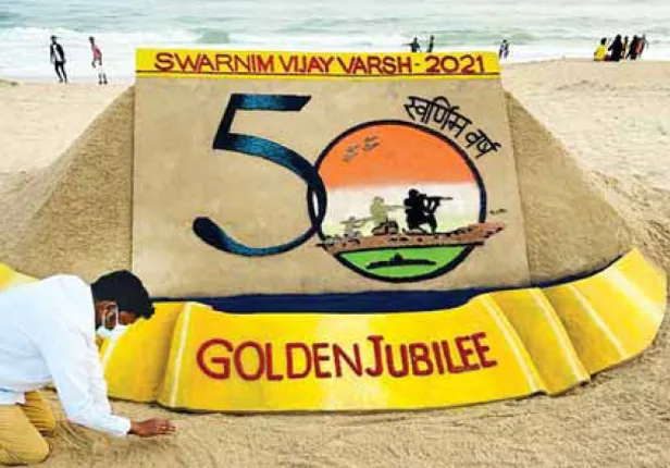 ବାଲୁକା କଳାରେ ସ୍ବର୍ଣ୍ଣିମ ବିଜୟ ବର୍ଷକୁ ସ୍ବାଗତ