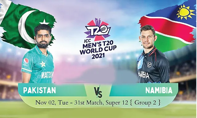 ସେମି ସ୍ଥାନ ପକ୍କା ଲକ୍ଷ୍ୟରେ ପାକିସ୍ତାନ ଆଜି ନାମିବ୍ୟାକୁ ଭେଟିବ