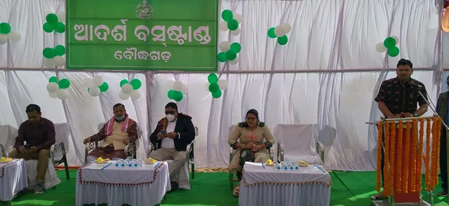 ଆଦର୍ଶ ବସ୍‌ଷ୍ଟାଣ୍ଡ ନିର୍ମାଣ ପାଇଁ ଭୂମିପୂଜା : ଖର୍ଚ୍ଚ ହେବ ୮.୯୨ କୋଟି