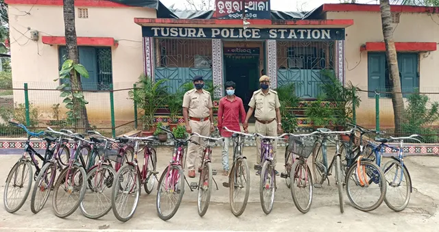 ୧୩ ଚୋରି ସାଇକଲ ଜବତ, ଚୋର ଗିରଫ