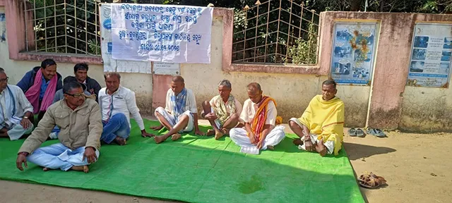 ଗବଯୋର - ବୈଦ୍ୟନାଥ ତେଲନଦୀ ସେତୁ ଜମି ଅଧିଗ୍ରହଣରେ ପାତରଅନ୍ତର