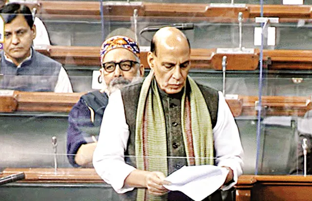 ରାୱତଙ୍କ ହେଲିକପ୍ଟର ଦୁର୍ଘଟଣା: ତିନି ସେବା ତଦନ୍ତ ନିର୍ଦ୍ଦେଶ