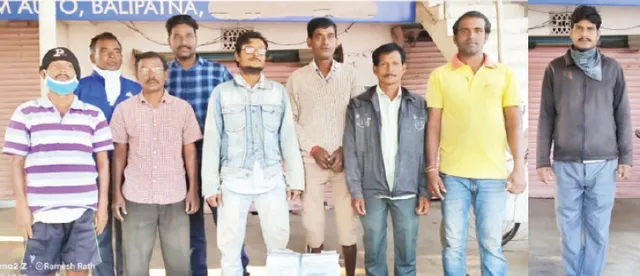 ବାଲିପାଟଣା ବିତରକ ସଂଘ ପକ୍ଷରୁ ରାଜ୍ୟ ସରକାରଙ୍କୁ କୃତଜ୍ଞତା