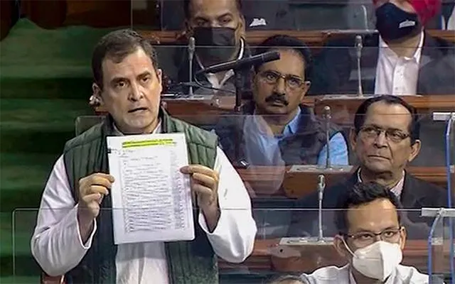 ଲୋକସଭାରେ କୃଷକଙ୍କ ପ୍ରସଙ୍ଗ ଉଠାଇଲେ ରାହୁଲ