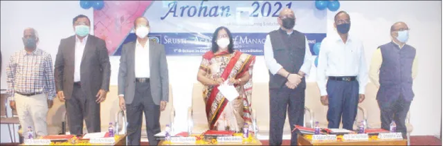 ସୃଷ୍ଟି ଏକାଡେମିରେ ଆରୋହଣ-୨୦୨୧