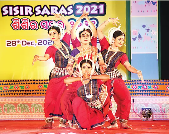 ଆରମ୍ଭ ହେଲା ‘ଶିଶିର ସରସ’