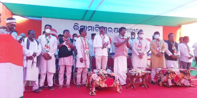 ଭିଟାମାଟି ସୁରକ୍ଷା ଦାବିରେ ବିଶାଳ ଜନ ସମାବେଶ, ବନ୍ଦର ଓ ପେଟ୍ରୋକେମିକାଲ୍ସକୁ ବିରୋଧ