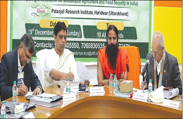 କୃଷି ବିପ୍ଳବ ପାଇଁ ପତଞ୍ଜଳିର ଅଭିଯାନ