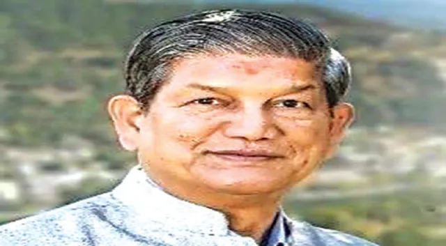 କଂଗ୍ରେସ ଅଡ଼ୁଆ ବଢ଼ାଇଲେ ହରିଶ ରାୱତ: ଦଳକୁ ଟାର୍ଗେଟ୍‌ କରି ଏକାଧିକ ଟ୍ବିଟ୍‌