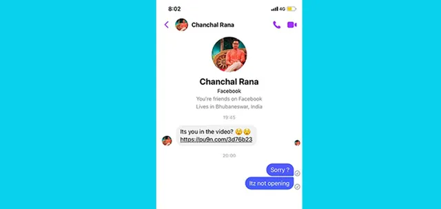 ଜିଲ୍ଲାପାଳଙ୍କ ନାଁରେ ନକଲି ଫେସ୍‌ବୁକ୍‌ ଆକାଉଣ୍ଟ