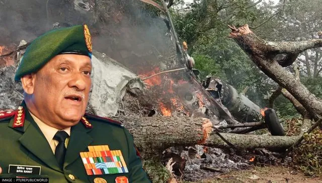 ଖରାପ ପାଗ ଯୋଗୁଁ ପର୍ବତରେ ପିଟି ହୋଇଯାଇଥିଲା ସିଡିଏସ ରାଓ୍ବତଙ୍କ ହେଲିକପ୍ଟର : ତଦନ୍ତ ରିପୋର୍ଟ