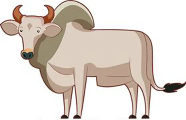 ଷଣ୍ଢ ମାଇଲେ!