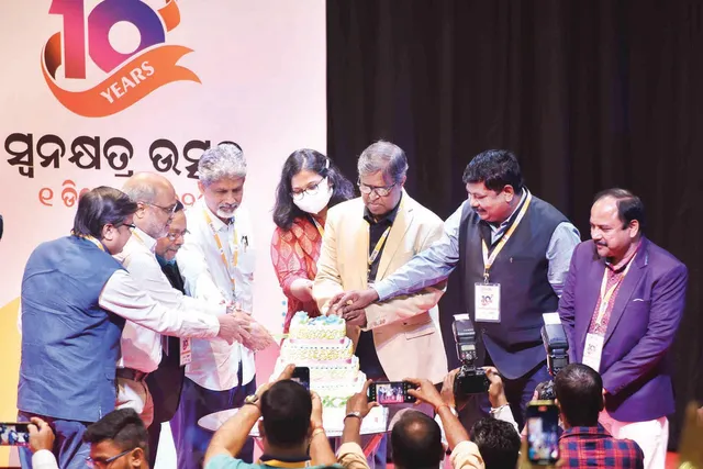 ‘ପ୍ରମେୟ’ର ଦଶମ ସ୍ୱନକ୍ଷତ୍ର ଉତ୍ସବ