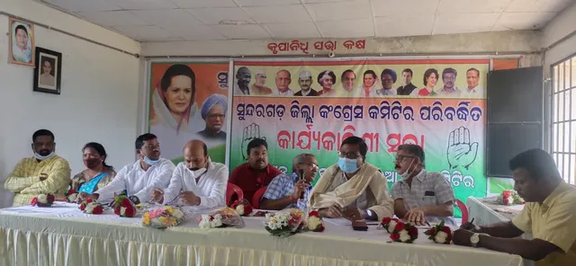 ଦୁର୍ବଳ ବିଜେଡି କଂଗ୍ରେସ ନେତାଙ୍କୁ ନେଇ ଶକ୍ତି ବୃଦ୍ଧି କରୁଛି