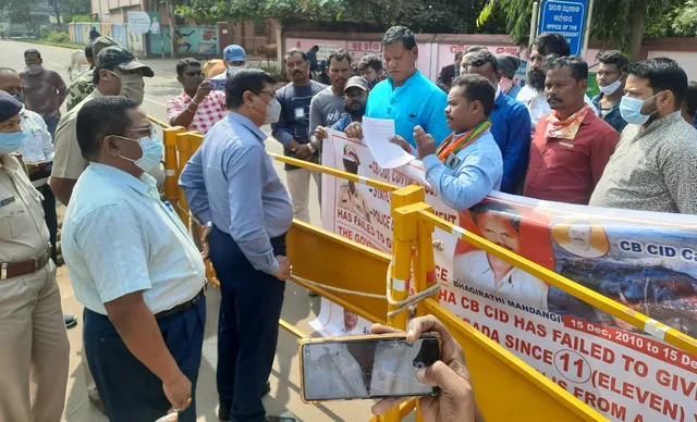 ଭାଗିରଥୀ ମାଣ୍ଡାଙ୍ଗି ହତ୍ୟା ମାମଲା: ସିବିଆଇ ତଦନ୍ତ ଦାବି କଲା ଆଦିବାସୀ ମହାସଂଘ