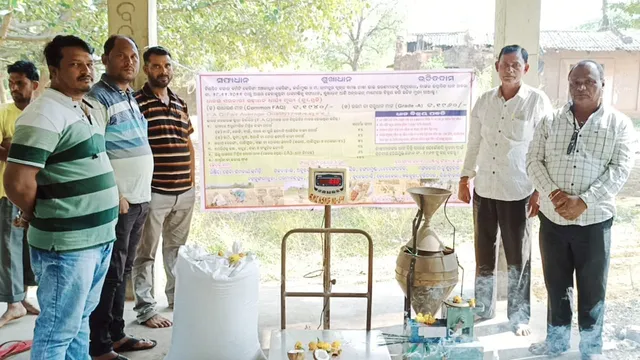 ଖରିଫ ଧାନମଣ୍ଡି ଉଦଘାଟିତ