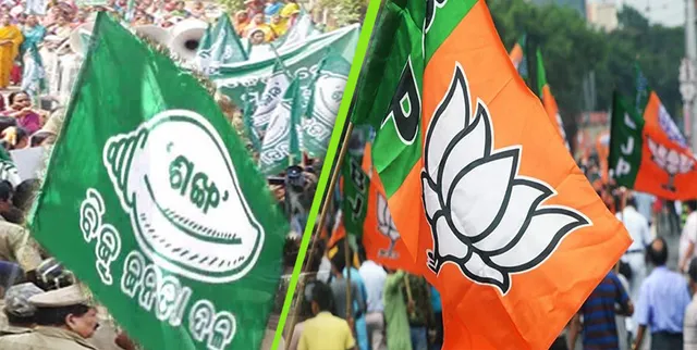 ସମ୍ବଲପୁର ହିଂସା ଘଟଣାରେ ମୁହାଁମୁହିଁ; ବିଜେପି ଘୃଣା ରାଜନୀତି କରୁଛି : ବିଜେଡି