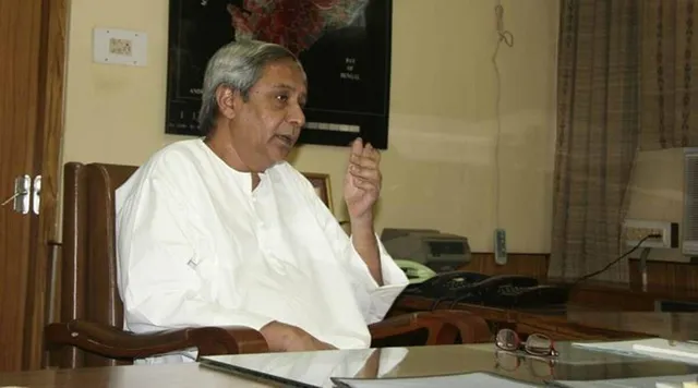 ଏସ୍‌ଏମ୍‌ଏ ପୀଡ଼ିତ ରାଜବୀରର ଚିକିତ୍ସା ପାଇଁ ମୁଖ୍ୟମନ୍ତ୍ରୀଙ୍କୁ ଗୁହାରି, ଚିକିତ୍ସା ପାଇଁ ଆବଶ୍ୟକ ୧୬ କୋଟିର ଇଞ୍ଜେକସନ୍‌