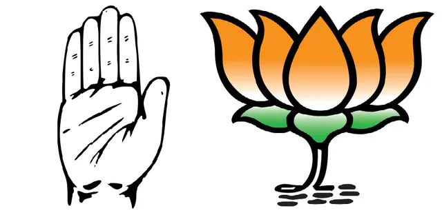 ସଟ୍ଟା ବଜାର-୨୦୨୪ର ପୂର୍ବାନୁମାନ: କଂଗ୍ରେସ-ବିଜେପି ମଧ୍ୟରେ କଡ଼ା ଟକ୍କର