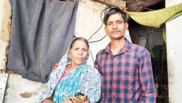 ୧୨ ବର୍ଷ ବୟସରେ ଘର ଛାଡ଼ିଥିଲା, ଝୁରୁଥିଲା ମା’: ୨୪ ବର୍ଷ ପରେ ଫେରିଲା ପୁଅ