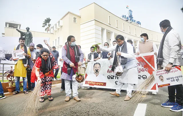 ଥମୁନି ଦିବ୍ୟଶଙ୍କର ଝଡ଼, ତୃତୀୟ ଦିନରେ ବି ଚାଲିପାରିଲାନି ବିଧାନସଭା