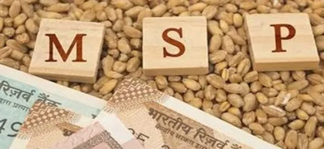 ଏମ୍‌ଏସ୍‌ପି କମିଟି ଗଠନ କଲା କେନ୍ଦ୍ର