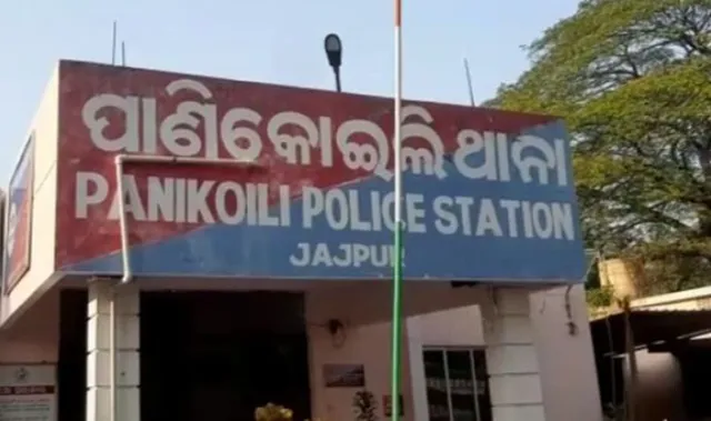 ବିବାହକୁ ନା କଲେ ନାବାଳିକା, ହାତଗଣ୍ଠି ପଡ଼ିବା ପୂର୍ବରୁ ସିଧା ଥାନାରେ ପହଞ୍ଚିଲେ