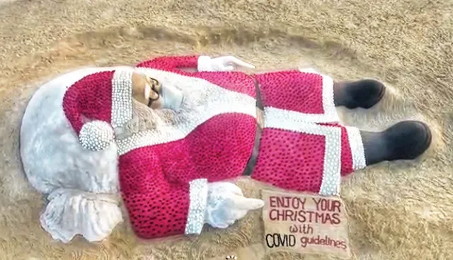 ବିଶ୍ୱର ବୃହତ୍‌  ବାଲୁକା-ଗୋଲାପ ସାନ୍ତାକ୍ଲଜ୍‌