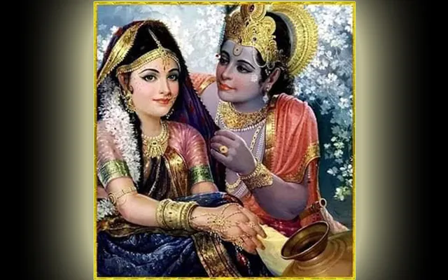 ସତ୍ୟଭାମା ବୃତ୍ତାନ୍ତ