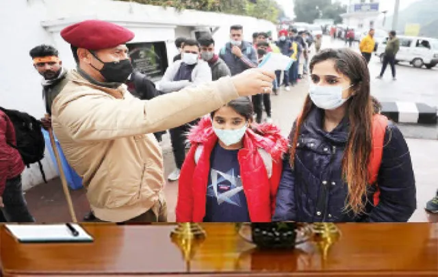 ମୁମ୍ବାଇରେ ପୁଣି ୨ ଓମିକ୍ରନ୍‌ ଆକ୍ରାନ୍ତ ଚିହ୍ନଟ