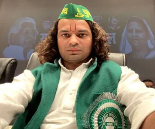 ନିର୍ବାଚନୀ ସତ୍ୟପାଠରେ ସମ୍ପତ୍ତି ଲୁଚାଇବା ମହଙ୍ଗା ପଡ଼ିଲା; ଆରଜେଡି ନେତା ତେଜ ପ୍ରତାପଙ୍କ ବିରୋଧରେ ମାମଲା ରୁଜୁ