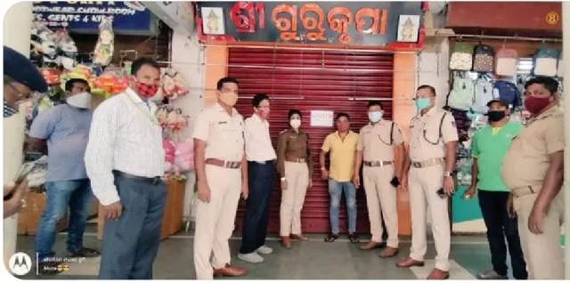 କୋଭିଡ ନିୟମ ଉଲ୍ଲଂଘନ ଅଭିଯୋଗରେ ପୁରୀରେ ତିନିଟି ଦୋକାନ ସିଲ୍