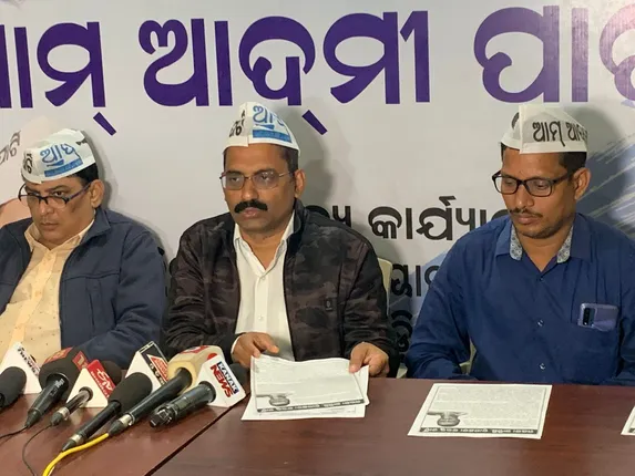 ରାଜ୍ୟରେ ପ୍ରଥମ ଥର ପାଇଁ ପଞ୍ଚାୟତ ନିର୍ବାଚନ ମୈଦାନରେ ଆପ୍: ଜିଲ୍ଲା ପରିଷଦ ପାଇଁ ୧୪୧ ଦଳୀୟ ପ୍ରାର୍ଥୀ