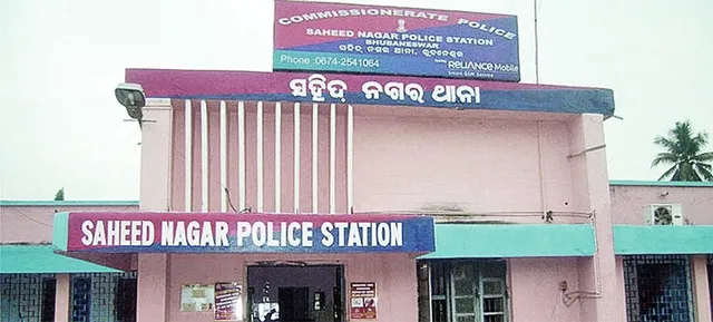ସୁପ୍‌ ପିଆକୁ ନେଇ ଦୁଇଗୋଷ୍ଠୀ ମଧ୍ୟରେ ଗଣ୍ଡଗୋଳ