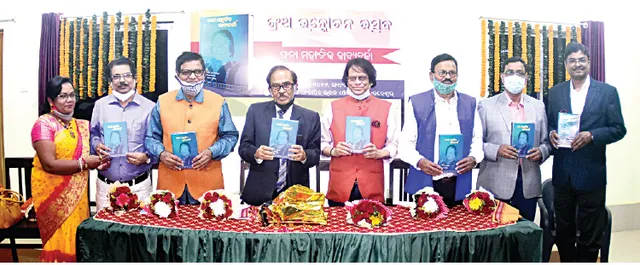 ‘ନାରୀ କବିତାର କଳା ସାମ୍ରାଜ୍ଞୀ’