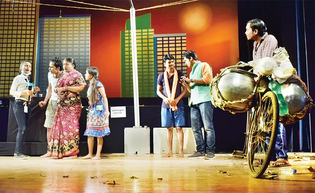 ସ୍ବଚ୍ଛ ଭାରତ ଅଭିଯାନର କଥା କହିଲା ‘ଅଳିଆ ଭିତରେ କାଳିଆ’