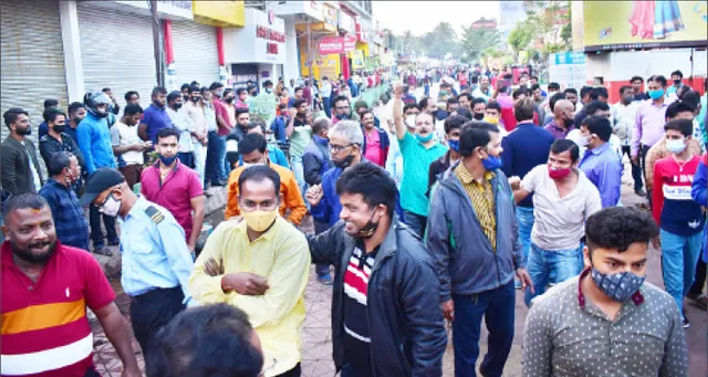 ଅନିର୍ଦ୍ଦିଷ୍ଟ କାଳ ପର୍ଯ୍ୟନ୍ତ ମାର୍କେଟ୍‌ ବିଲ୍‌ଡିଂ ବନ୍ଦ